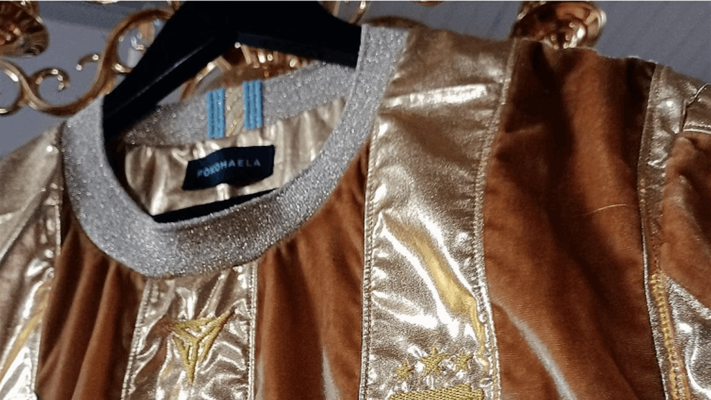 تكريماً له.. تصميم "قميص ذهبي" لميسي (صور)