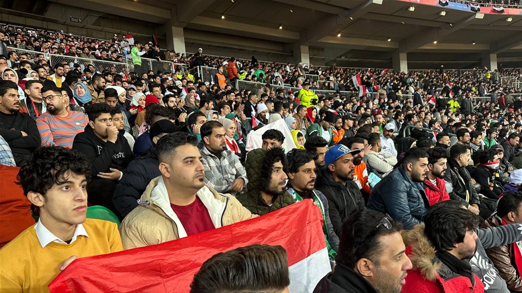 بالصور.. الاف الجماهير تحتشد في ملعب البصرة لمساندة المنتخب الوطني