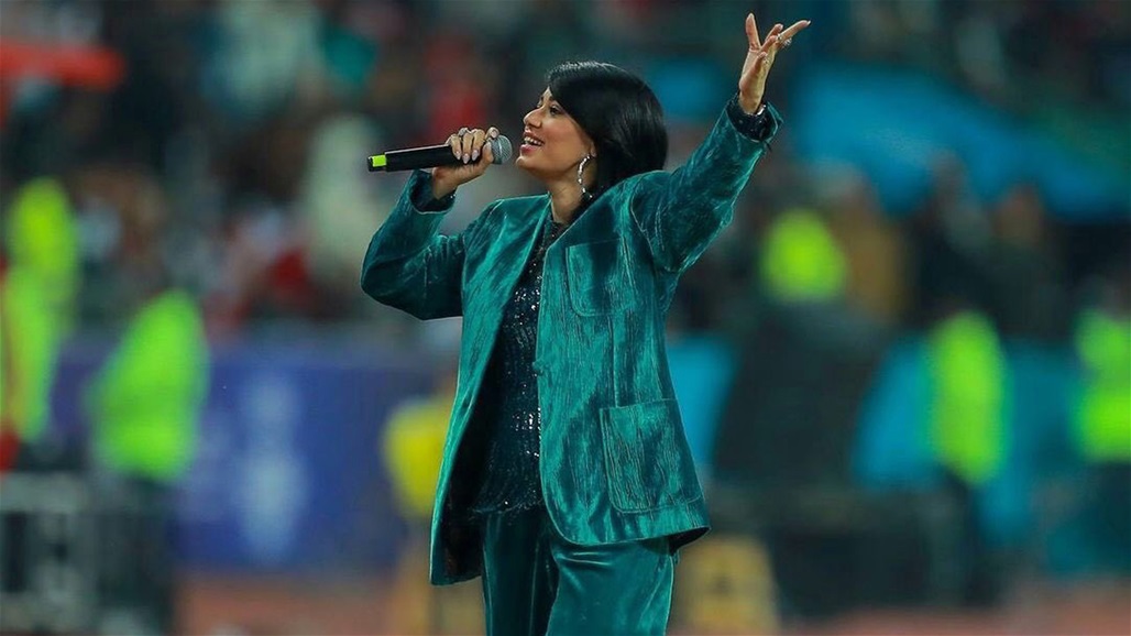 كلفة اطلالة رحمة رياض في افتتاح "خليجي 25" 