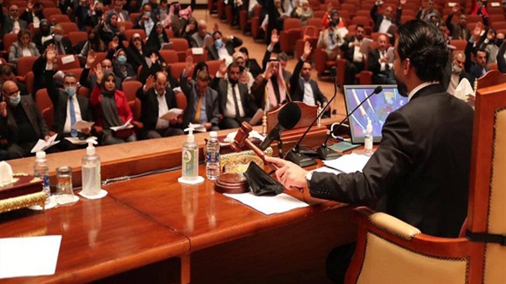 تأدية اليمين الدستورية لثلاثة نواب