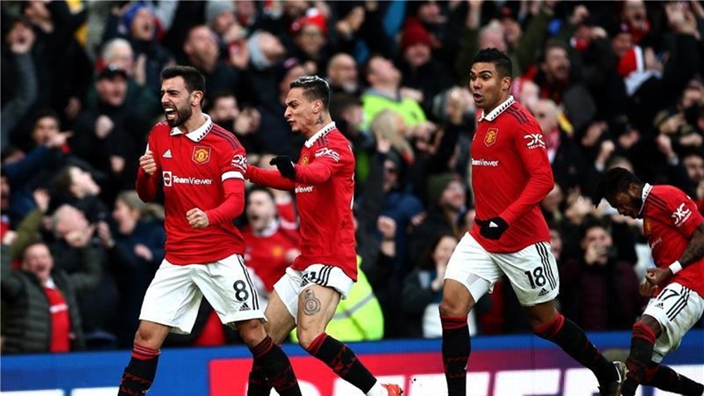 ديربي مانشستر يبتسم للشياطين الحمر