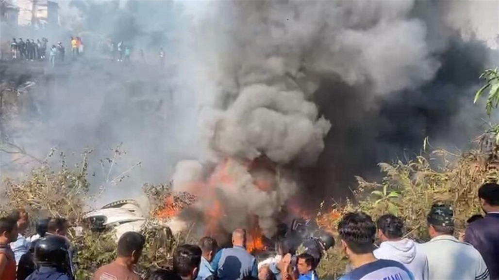 تحطم طائرة على متنها أكثر من 70 شخصا في نيبال