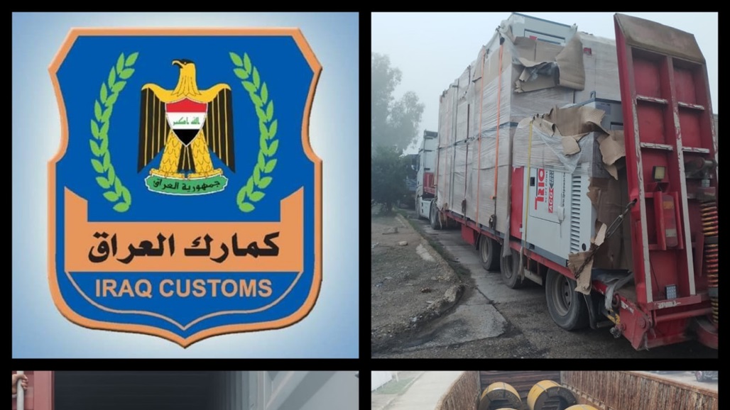 الكمارك تضبط 5 شاحنات مخالفة عند مداخل العاصمة بغداد