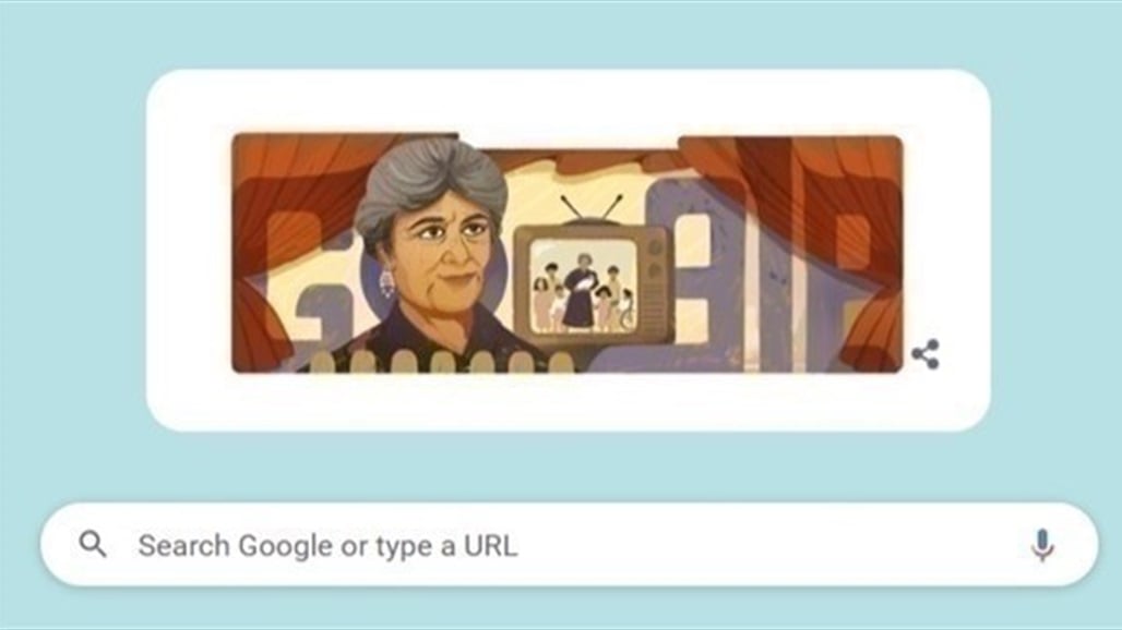 في ذكرى ميلادها.. &quot;غوغل&quot; يحتفي بالفنانة المصرية كريمة مختار