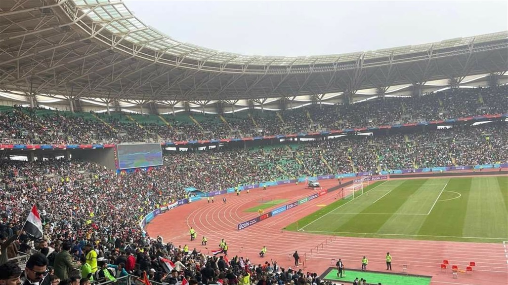 اتحاد الكرة يعلن امتلاء ملعب البصرة الدولي بالجماهير 