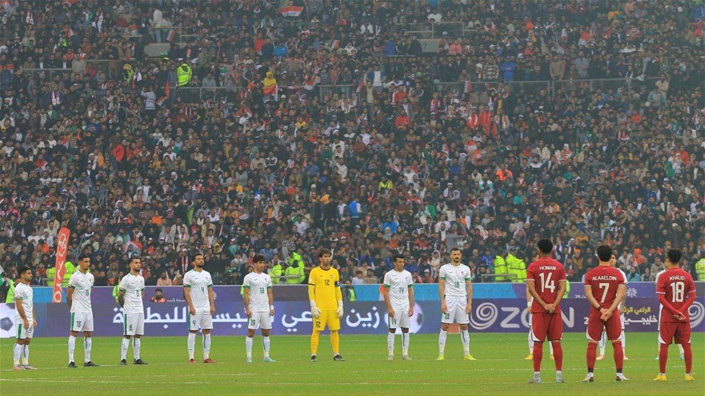الاتحاد القطري يعلق عقب الخسارة من العراق وتوديع خليجي 25
