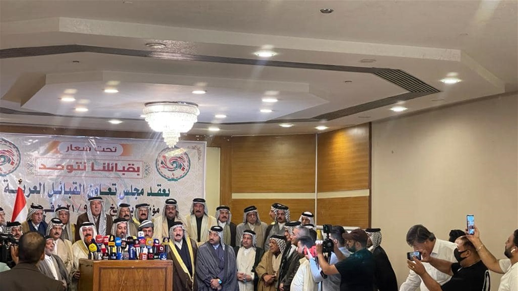 في بغداد.. الكشف عن قرب عقد مؤتمر شامل للقبائل العربية