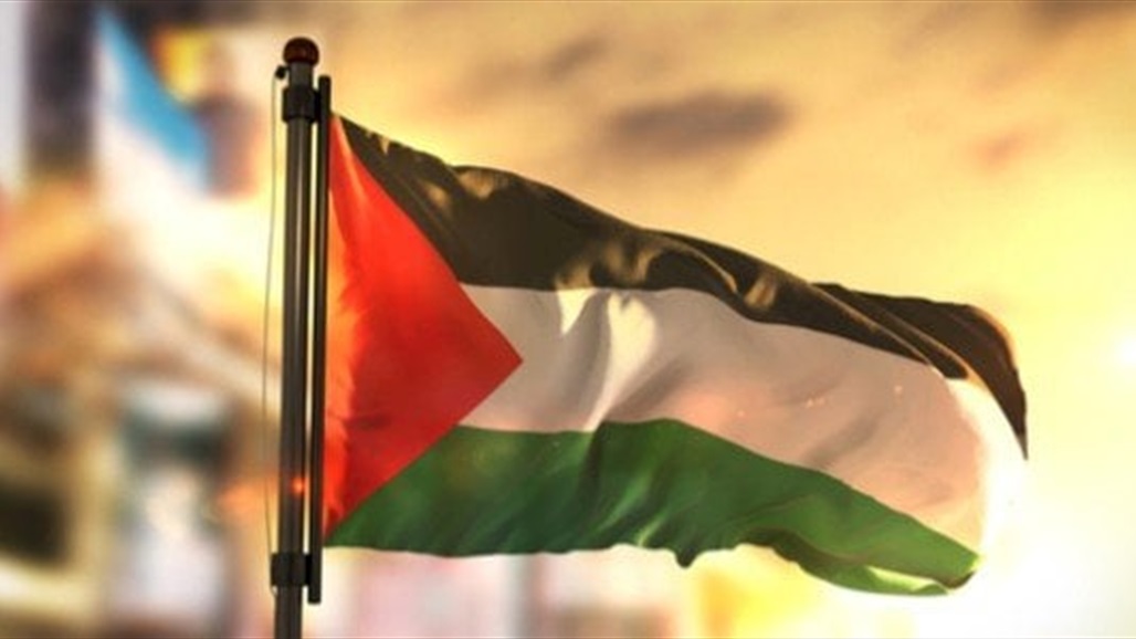 39 دولة تدعو لاتخاذ موقف حازم من عقوبات &quot;إسرائيل&quot; للسلطة الفلسطينية 