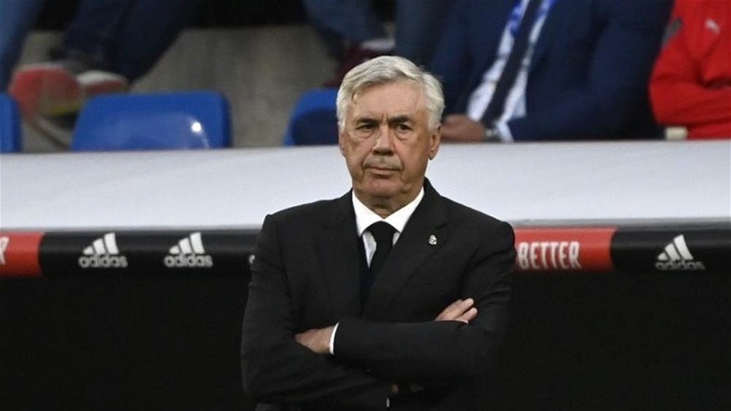  هل يفكر ريال مدريد في إقالة انشيلوتي؟