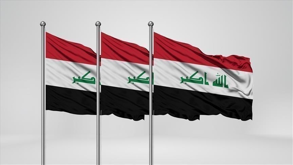 العراق الأول عالمياً في مسابقة &quot;زايد للاستدامة 2023&quot;