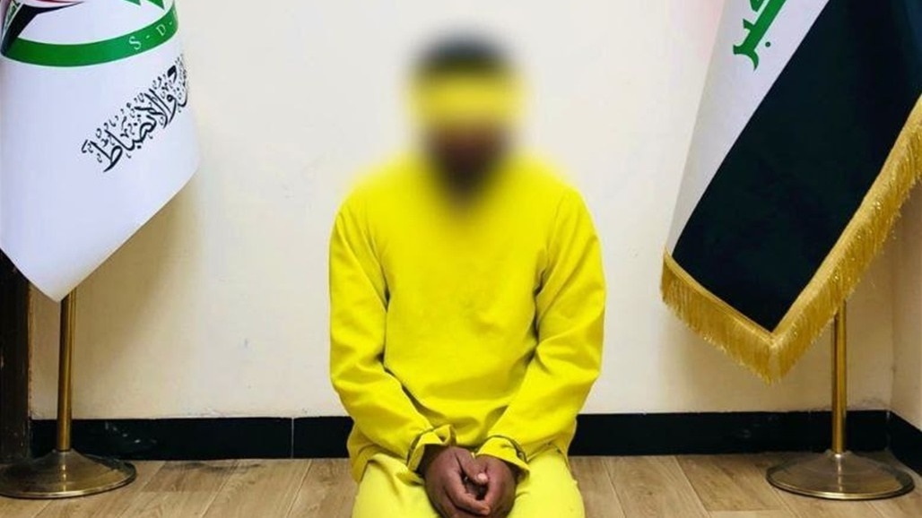 بكمين محكم.. الإطاحة بـ&quot;داعشي&quot; بارز في أبو غريب