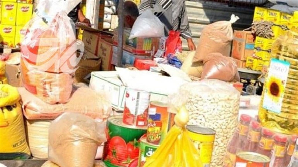مواطنون يشيدون باستمرار توزيع السلة الغذائية