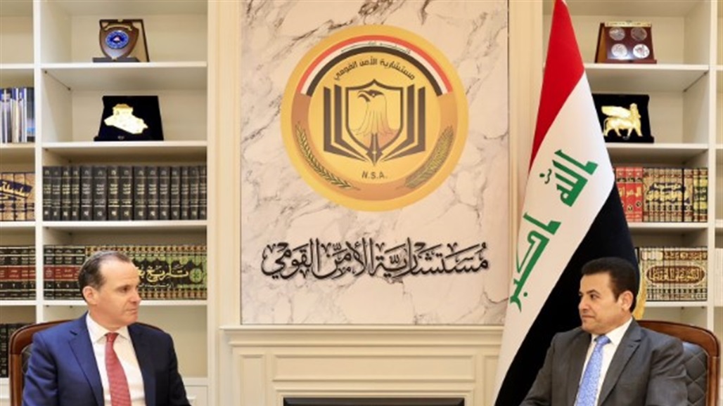 ماكغورك للأعرجي: استقرار العراق هو استقرار للمنطقة والعالم