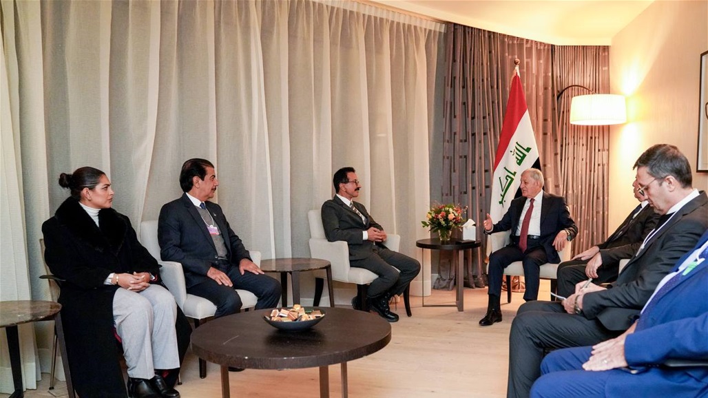 رئيس الجمهورية من دافوس: العراق بيئة خصبة ويتطلع لتعزيز التعاون الاقتصادي