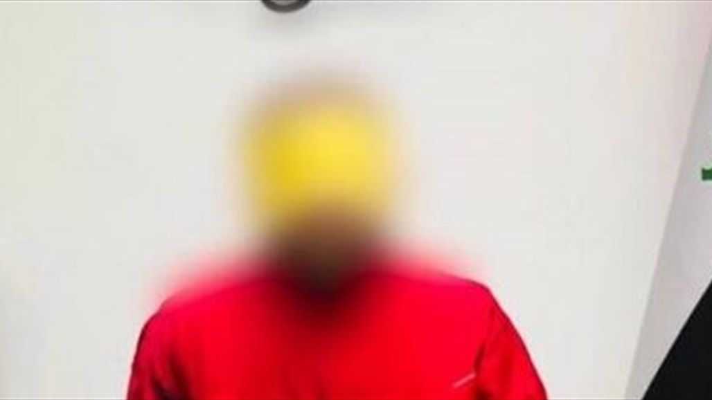 القضاء يصدر حكما بالإعدام بحق قيادي في داعش 