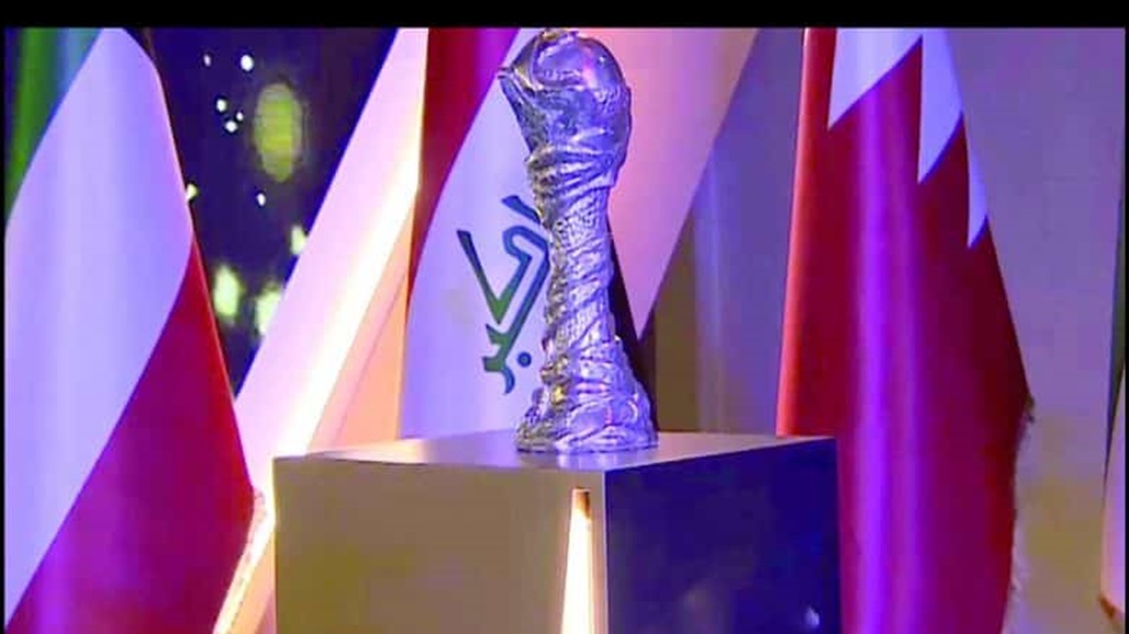 الاتحاد الخليجي: العراق نجحَ في تنظيم بطولة مميزة