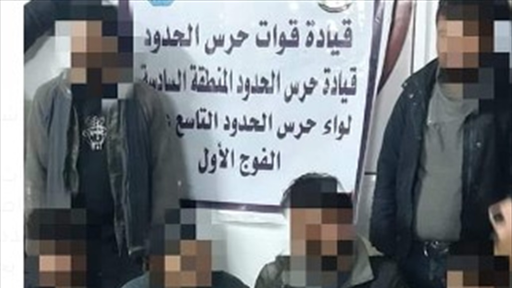 لتهريب أدوية طبية.. القبض على 6 أشخاص حاولوا اجتياز الحدود 