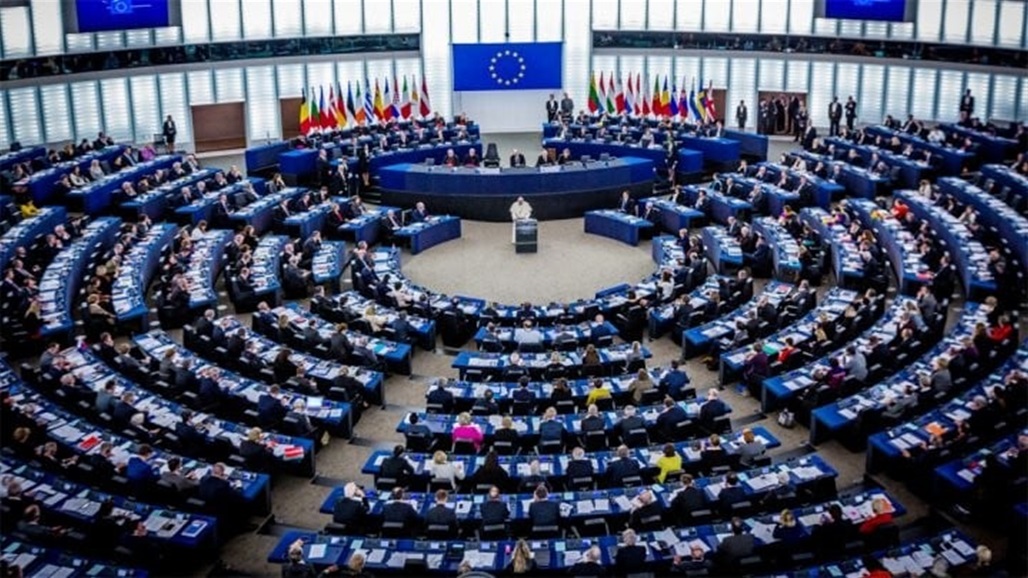 البرلمان الأوروبي يقرر ادراج الحرس الثوري على قائمة الارهاب