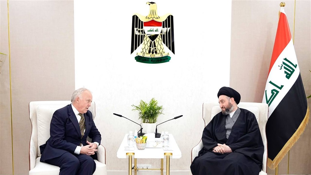 الحكيم يؤكد حاجة المنطقة للحوار &quot;الصريح والمعمق&quot;