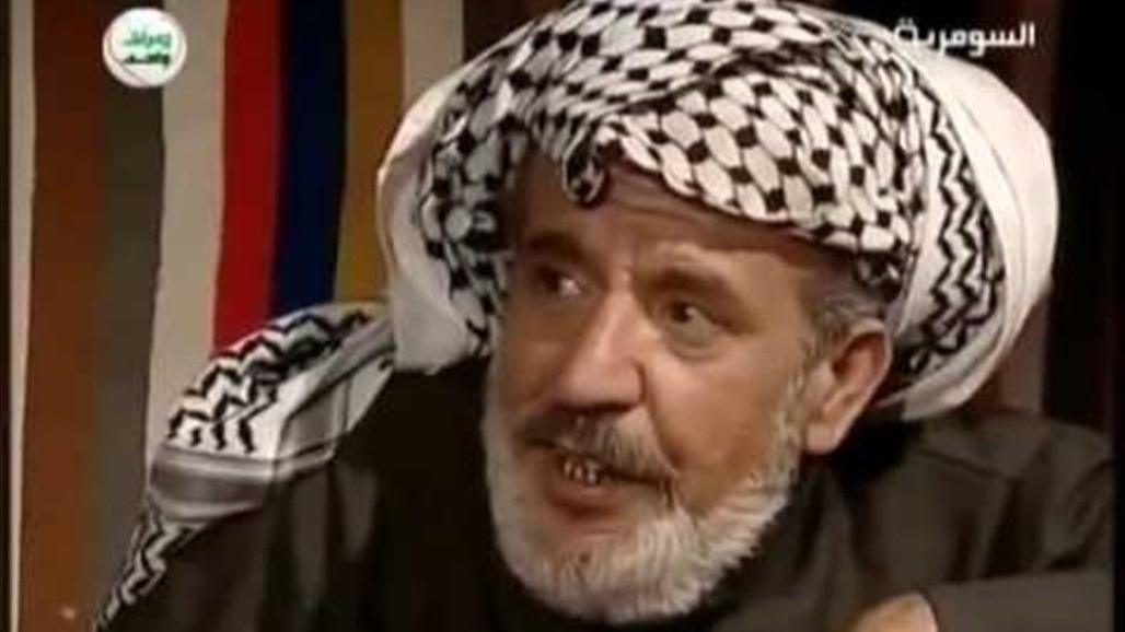 ولد في البصرة وأشتهر بشخصية &quot;عذيب&quot;.. ماذا تعرف عن الفنان الراحل علي داخل؟ 