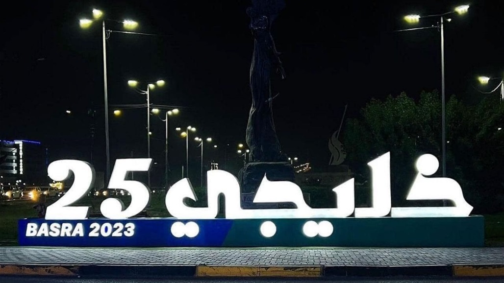 بينهم فارس عوض.. أبرز معلقي نهائي كأس الخليج &quot;خليجي 25&quot;