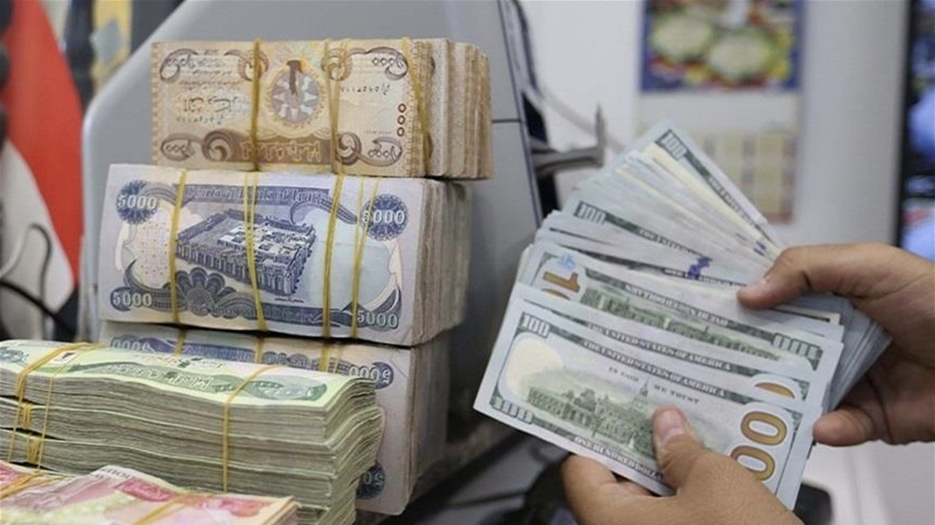 الرشيد يباشر ببيع الدولار للمسافرين من خلال فرع مطار بغداد الدولي 