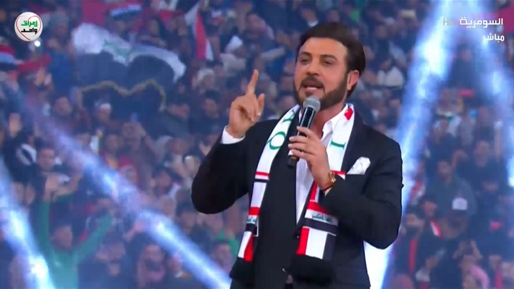 ماجد المهندس واحلام يحييان حفلاً في ختام خليجي البصرة