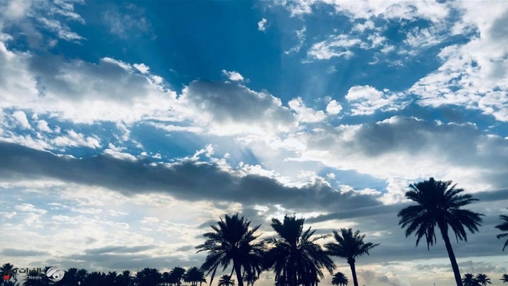 غائم مصحوب بالضباب.. طقس الأيام الأربعة المقبلة في العراق