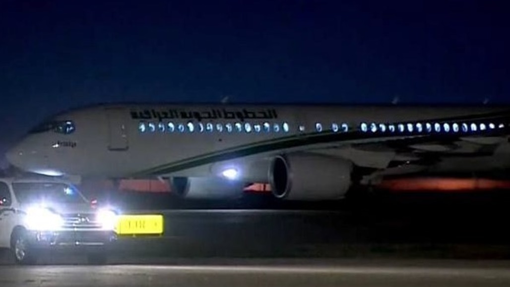 بعد اللقب الخليجي.. استقبال رسمي لاسود الرافدين بمطار بغداد 