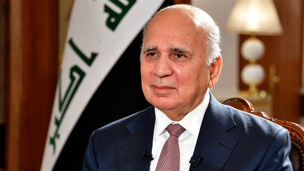 منح جوازات سفر دبلوماسية للمنتخب العراقي