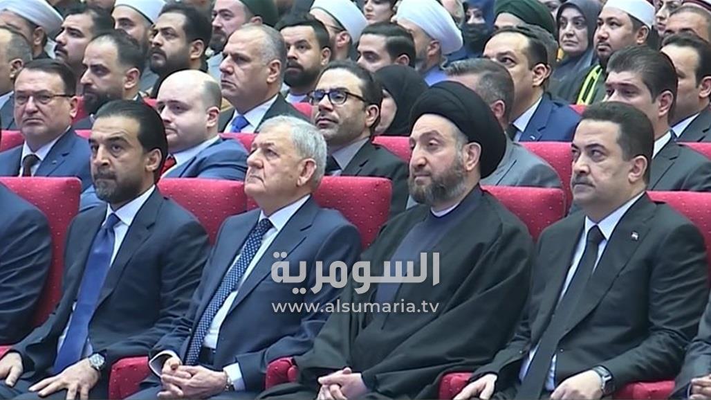 شخصيات حكومية وسياسية تصل مكتب الحكيم