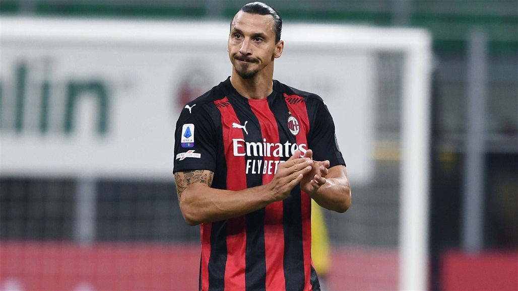 لاغازيتا: ميلان لن يجدد عقد إبراهيموفيتش