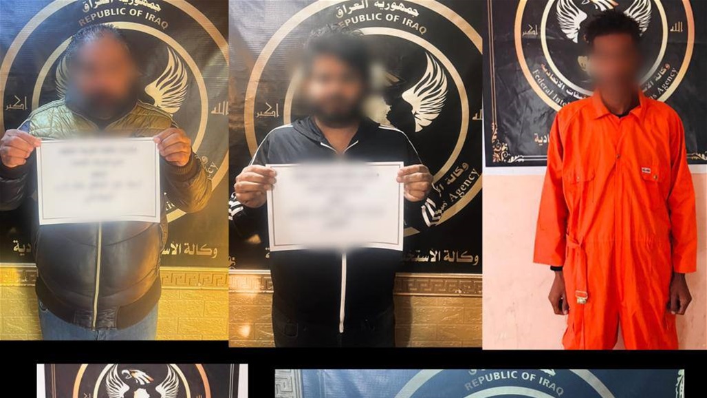 احباط عمليات بيع اطفال والقبض على 7 متهمين في محافظتين