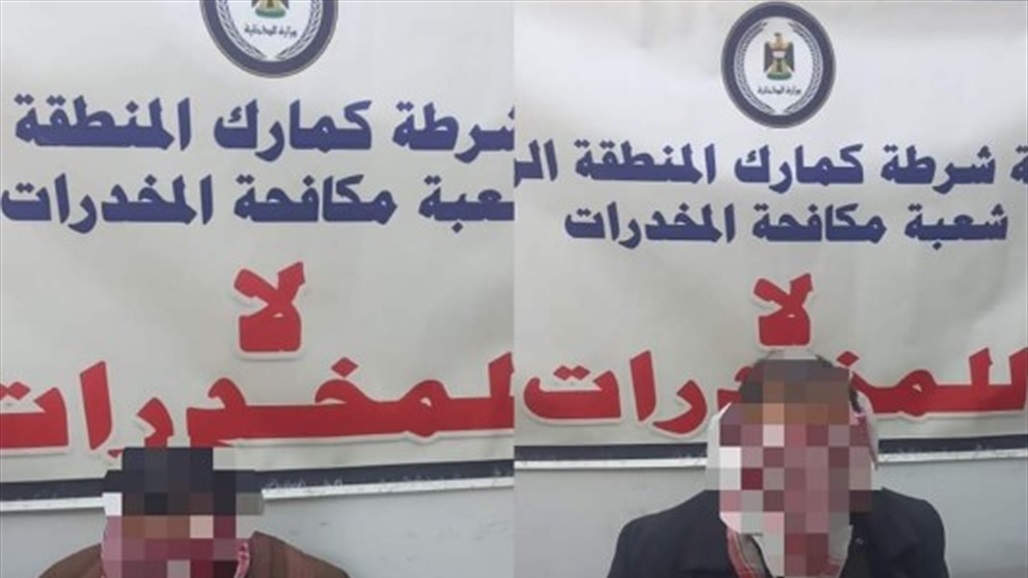 في محافظتين.. القبض على ثلاثة مطلوبين للقضاء