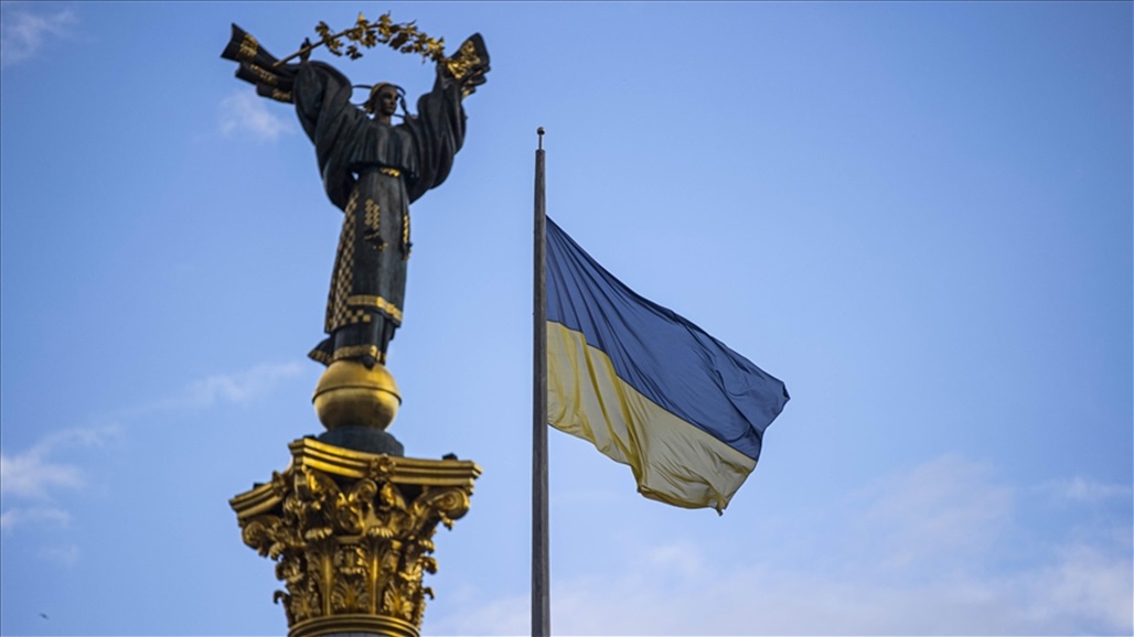 اقالات جديدة في أوكرانيا بسبب &quot;فضيحة فساد&quot;