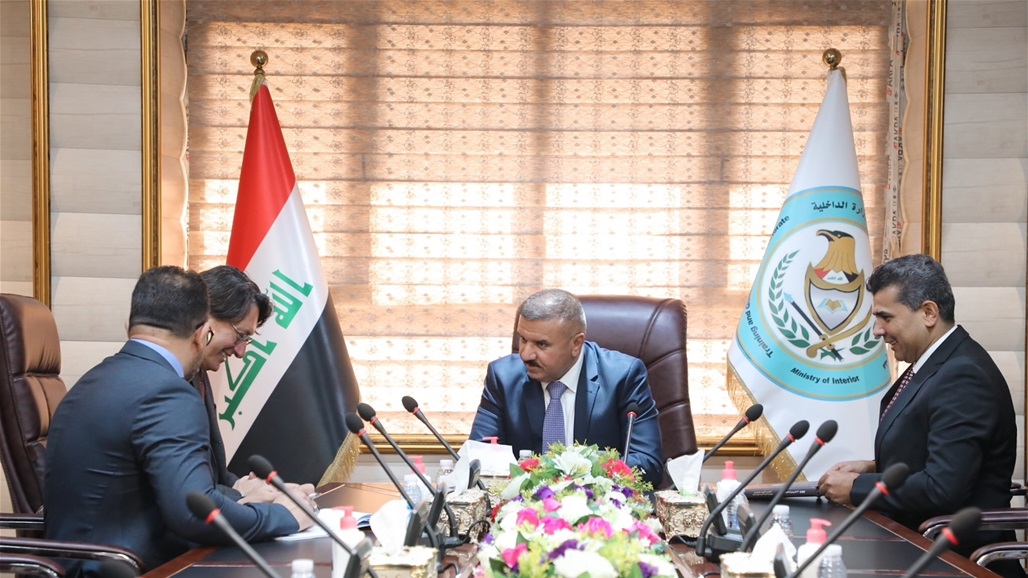 العراق واليونسكو يبحثان تنظيم قطاع الإنترنت والمعلومات