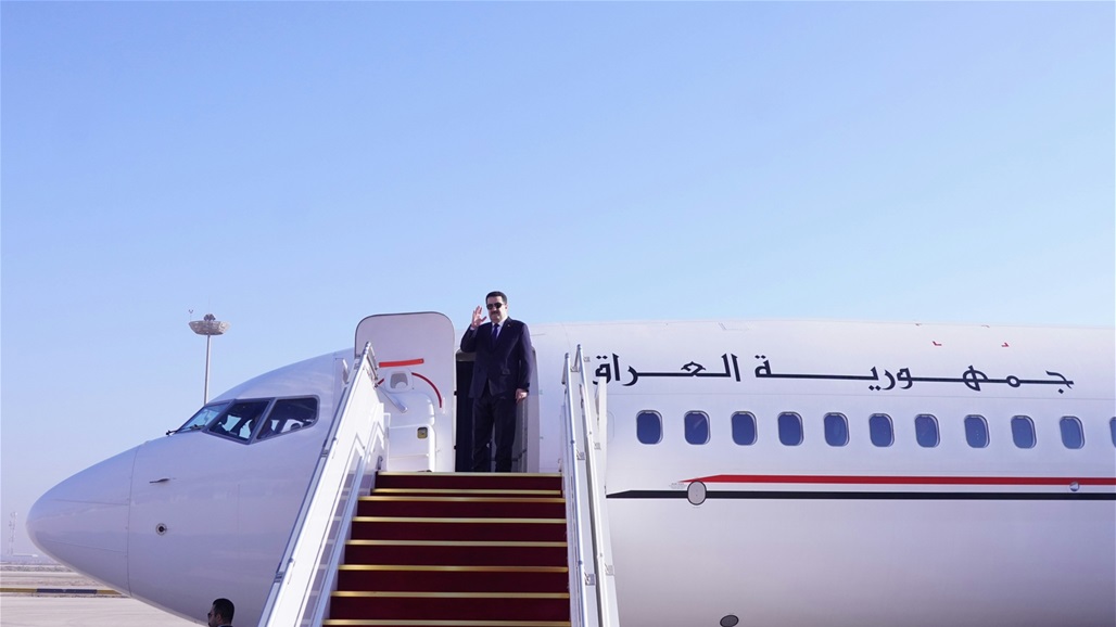 السوداني يغادر بغداد متوجها الى فرنسا