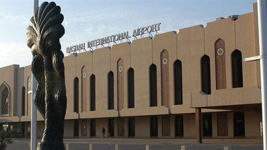تعليق الرحلات الجوية في مطار البصرة