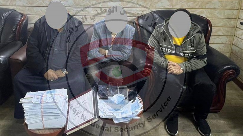 يديرها مدير مدرسة.. الاطاحة بشبكة لتزوير وتبديل الدفاتر الامتحانية في بغداد (صور) 