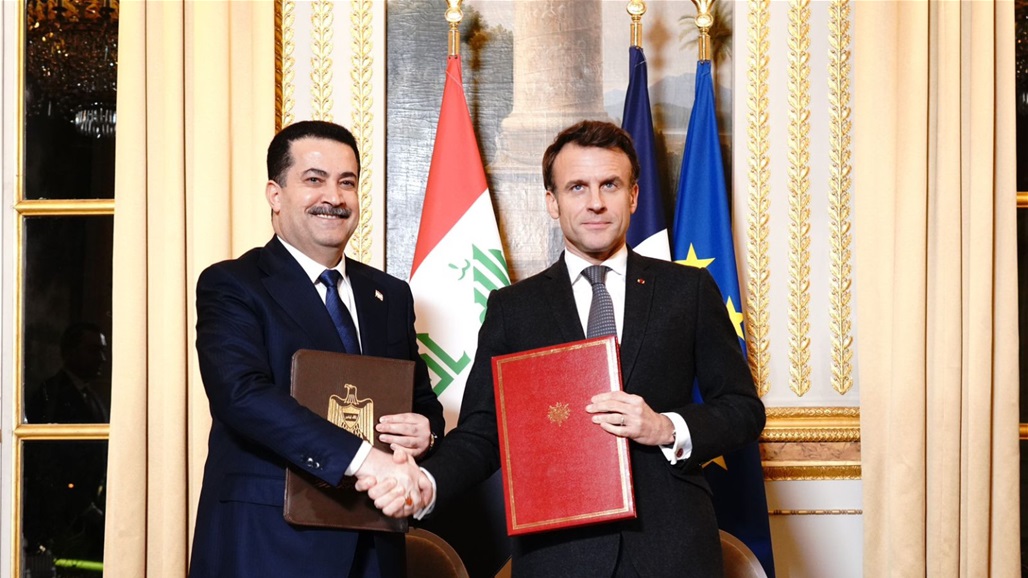 أبرز ما تضمنه اتفاق الشراكة بين العراق وفرنسا