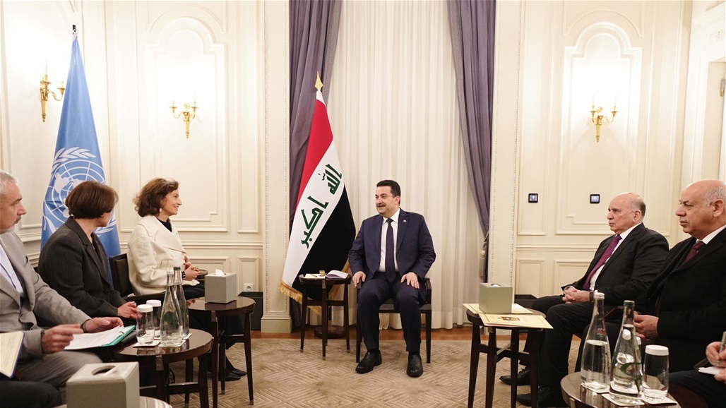 السوداني ومديرة منظمة اليونسكو يبحثان سبل ترسيخ التعاون المشترك 