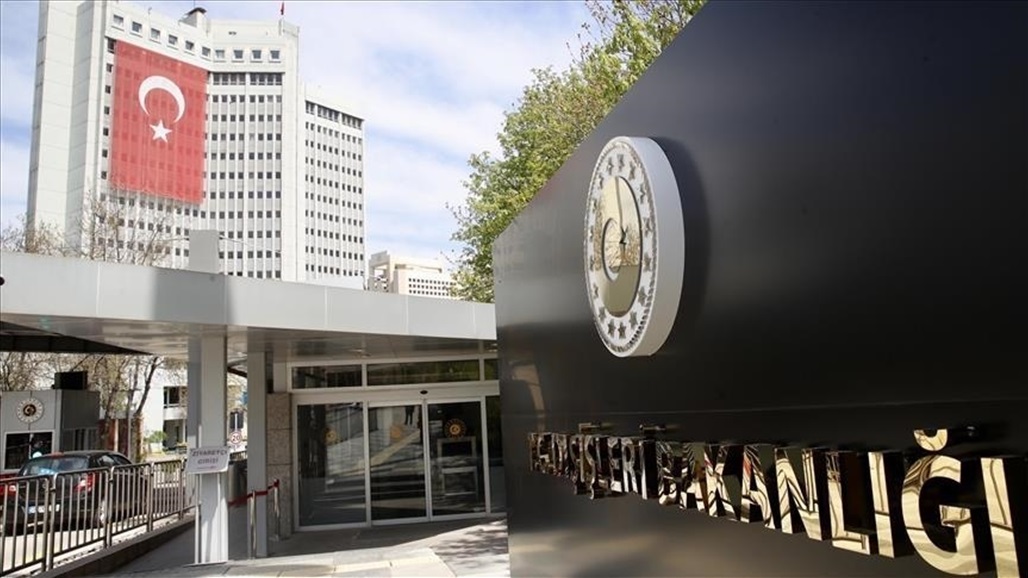 تركيا تدين جريمة الكراهية الجديدة بإحراق القرآن الكريم في الدنمارك