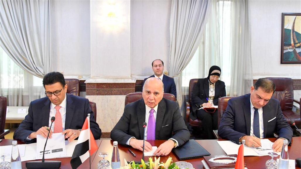 المغرب يرفع الحجز عن الأموال العراقية لمصرفي الرشيد والرافدين