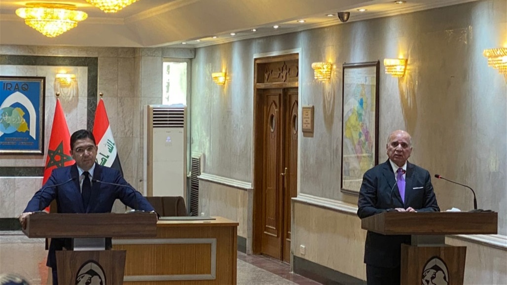 العراق يعلن إعادة افتتاح السفارة المغربية في بغداد