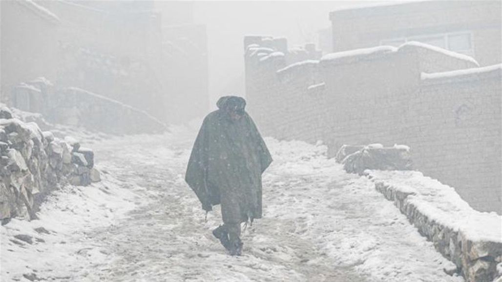ارتفاع حصيلة العاصفة الثلجية بأفغانستان الى 166 شخصاً 