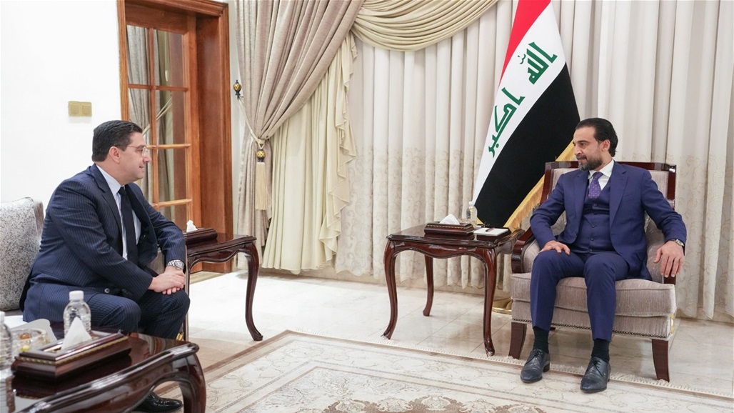 الحلبوسي ووزير خارجية المغرب يؤكدان على تفعيل التعاون الثنائي