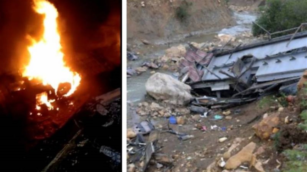 حادث سير يتسبب بمصرع 39 شخصاً في باكستان 