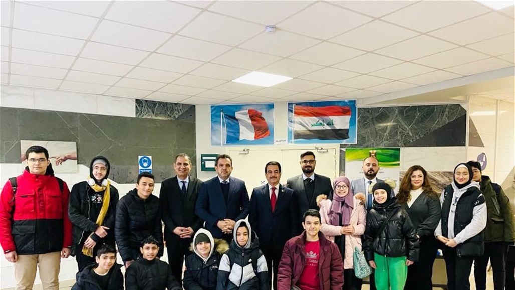 بعد توقف لأكثر من سنتين.. إعادة افتتاح المدرسة العراقية في باريس