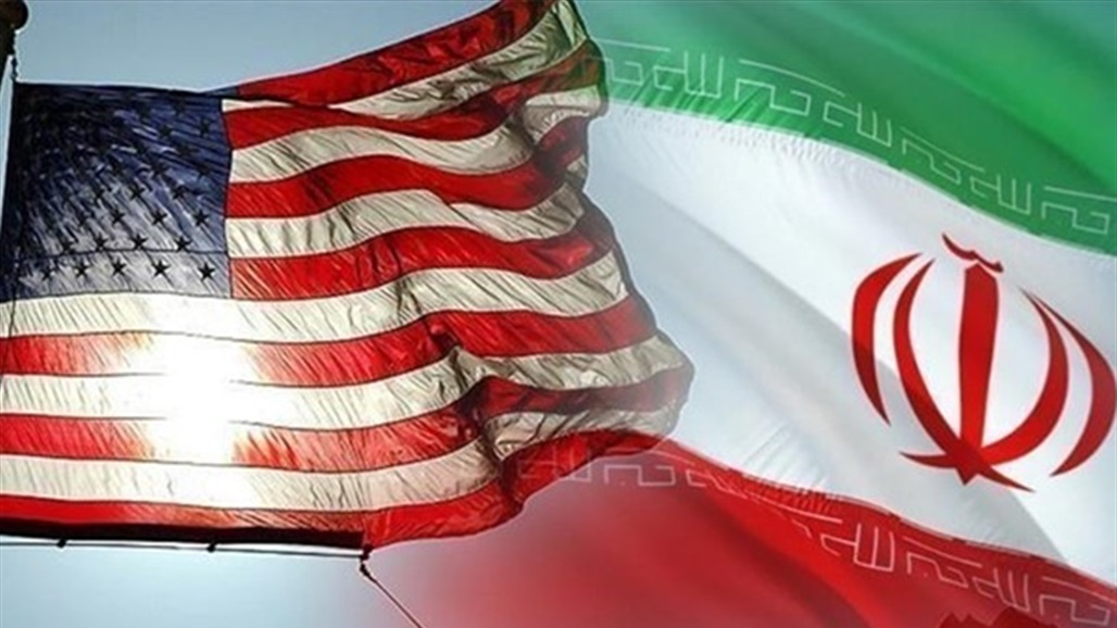 تقرير أمريكي: التوتر بين واشنطن وطهران قد يؤدي إلى صراع شامل