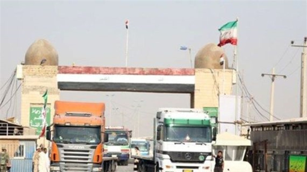 العراق والصين في المقدمة.. قائمة بالدول المستوردة للبضائع الإيرانية